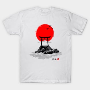 The Shrine T-Shirt